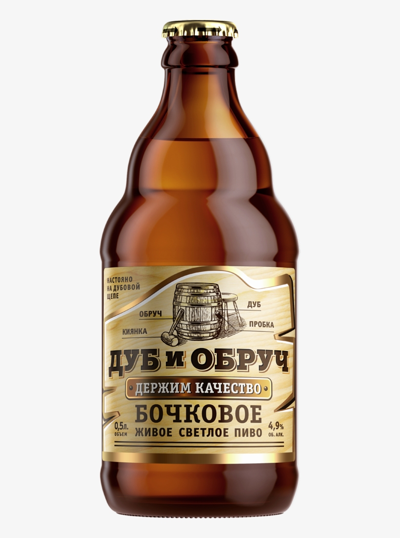 Dio 1 Big - Пиво Дуб И Обруч Бочковое, transparent png