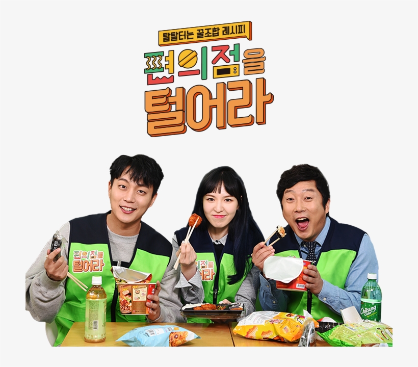 W7 - Raid The Convenience Store, transparent png