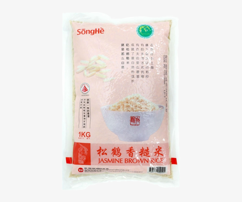 Tcm -  -  - Jasmine Rice, transparent png