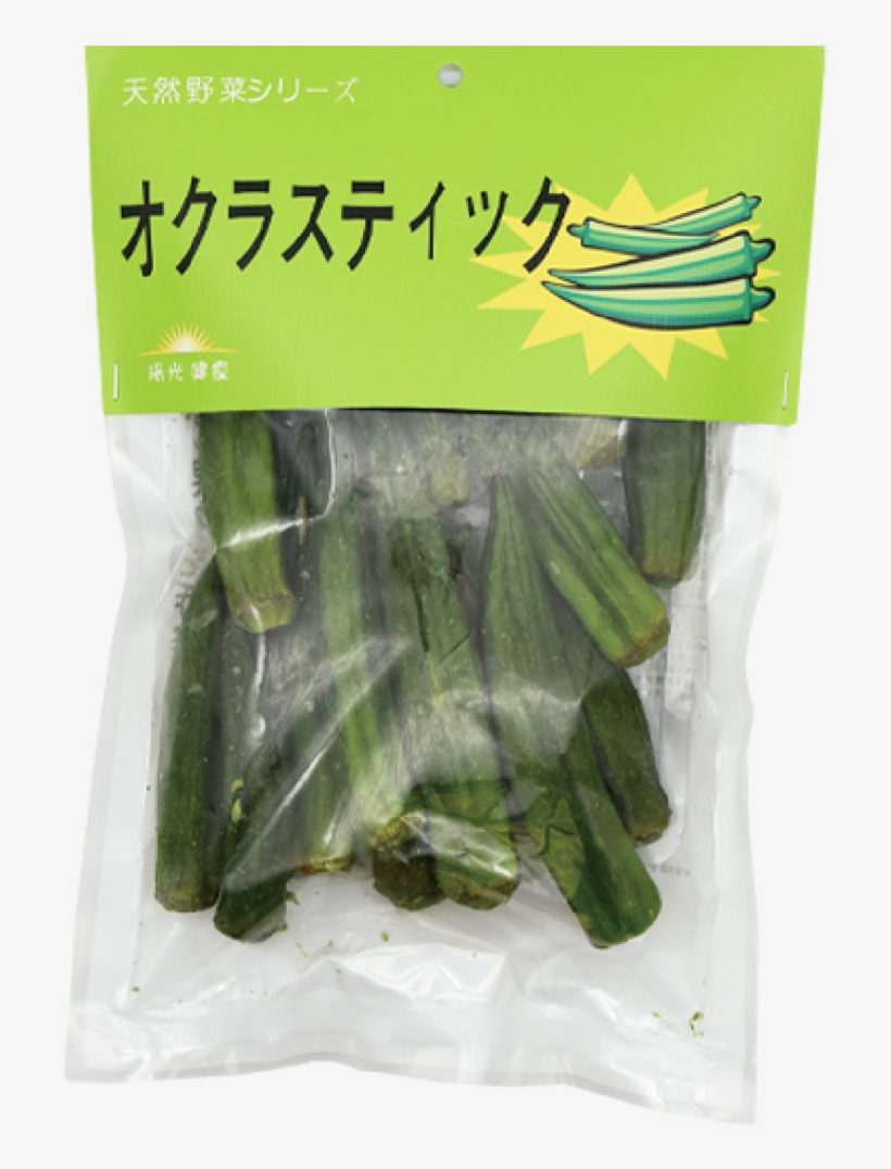 Okra Dried 60g - Chard, transparent png