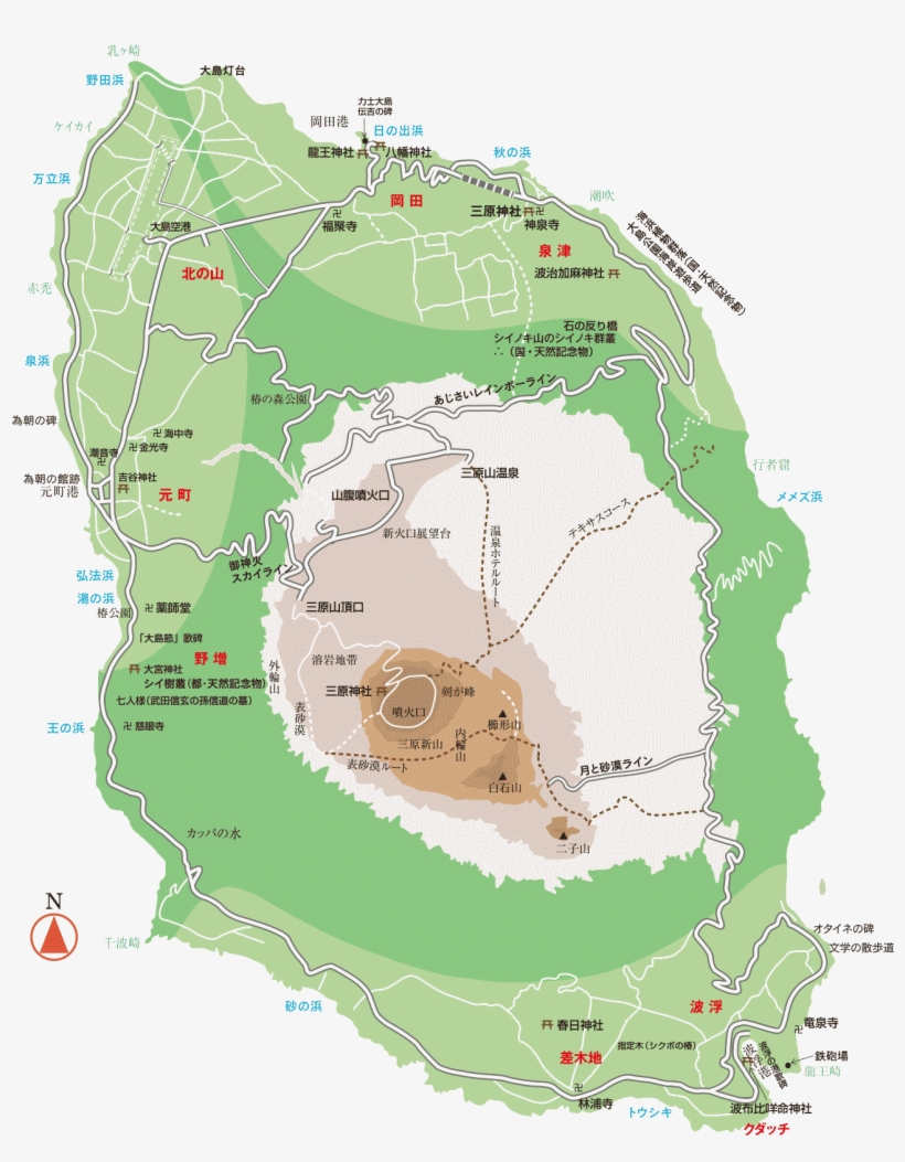 Izu Oshima 01 - Atlas, transparent png