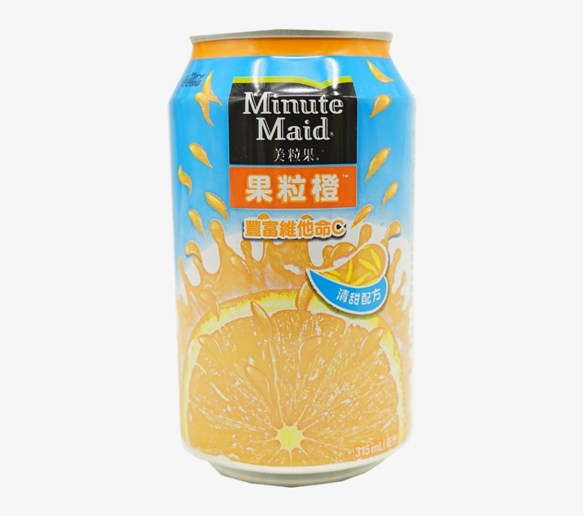 Minute Maid - $8 - Beverage - Caffeinated Drink, transparent png