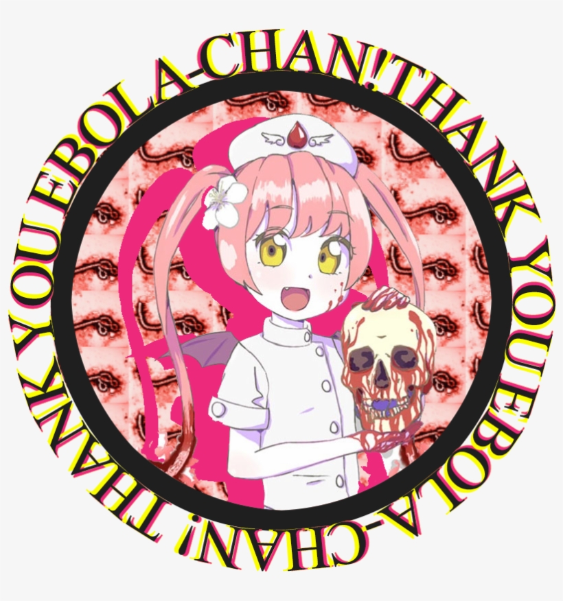 View 1411518176670 , - Circle, transparent png