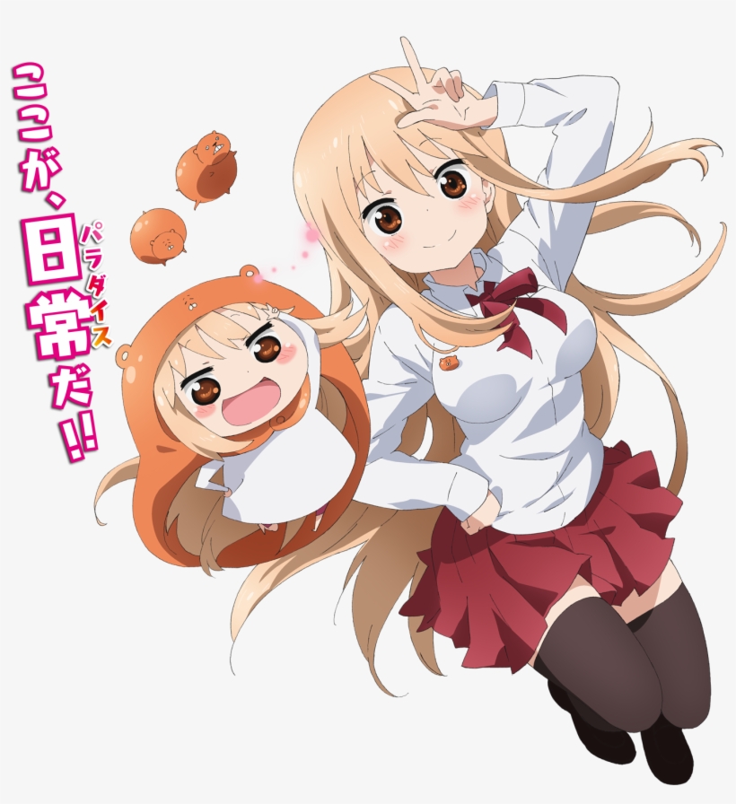 Download Png - Umaru Himouto Umaru Chan, transparent png