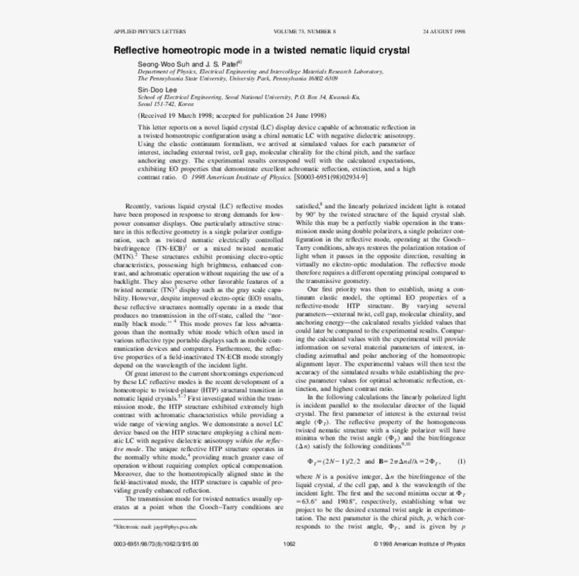 Pdf - Temple Of Wady Kardassy - Egypt, transparent png