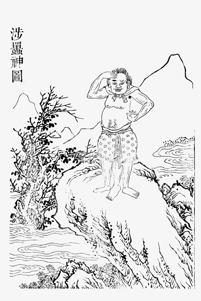 Spirits And The Supernatural - Supernatural, transparent png