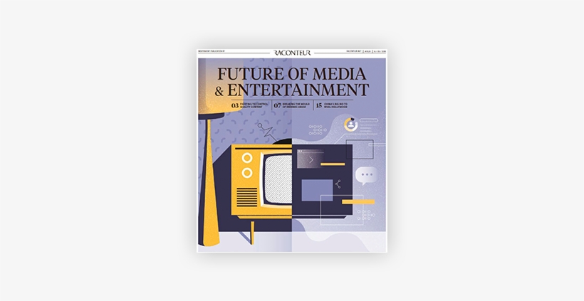 Download The Report Now - Entertainment, transparent png