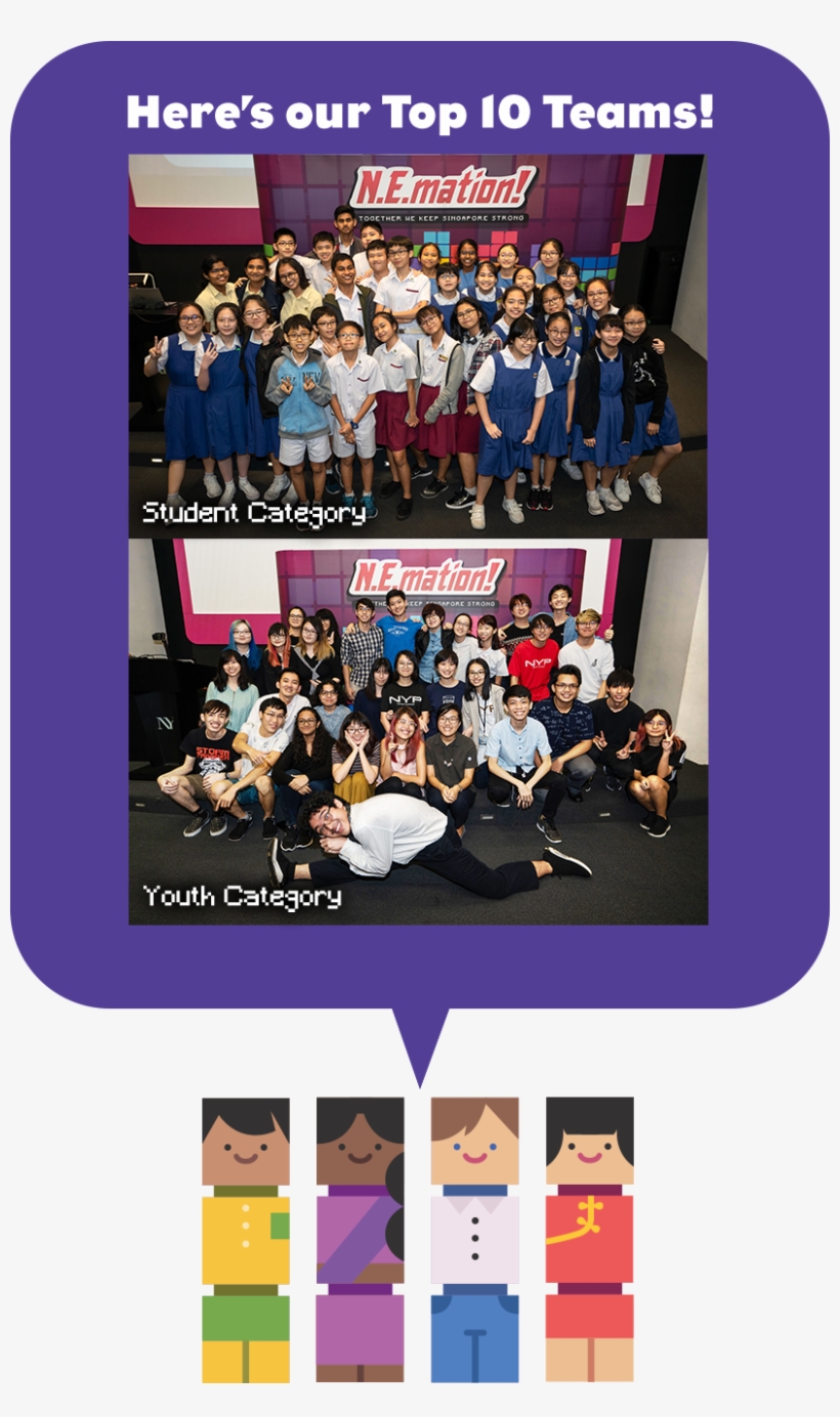 Audience, transparent png