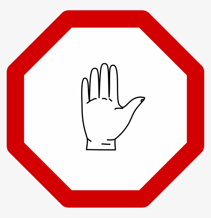 Ethiopian Stop Sign - Octagon Png, transparent png