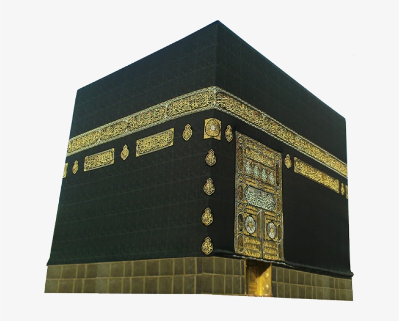 Kaaba Png Ramadan Pinterest - Masjid Al-haram, transparent png