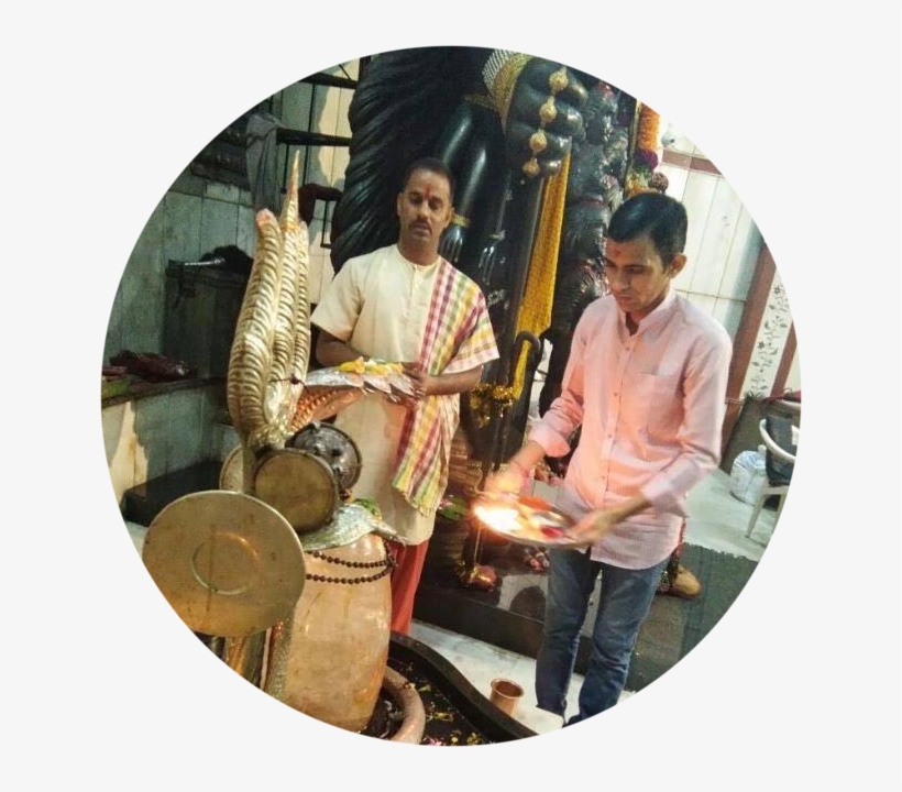 Om Kriya Babaji Namah - Carp, transparent png