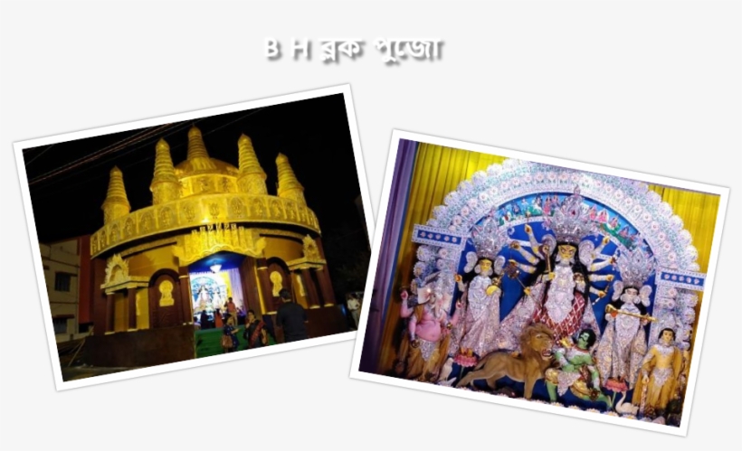 Durga Puja - Picture Frame, transparent png