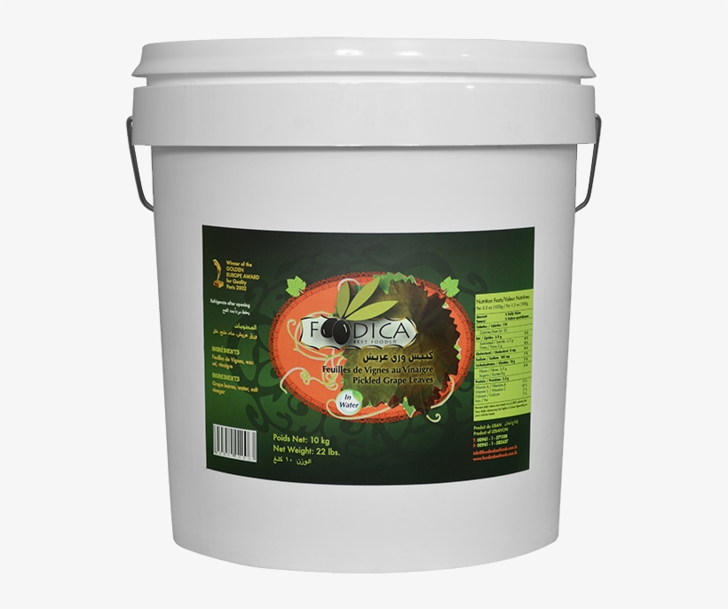 Pickled Grape Leaves In Water - Koi, transparent png