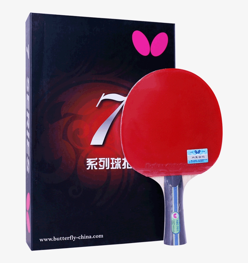 7 Star Horizontal Long Handle (send Set Butterfly 3 - Ping Pong, transparent png