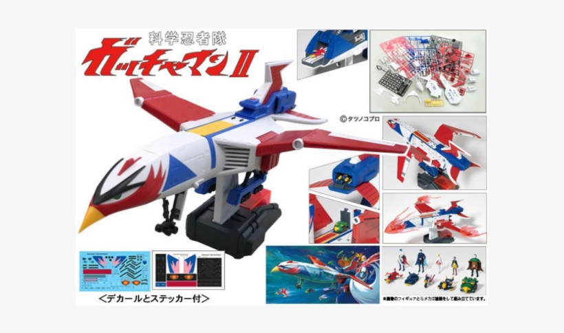 Important Toy News - Monoplane, transparent png