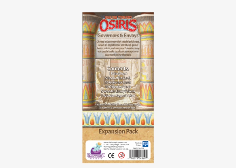 Sto002-back - Basmati, transparent png