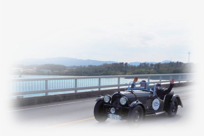 2017 - Antique Car, transparent png