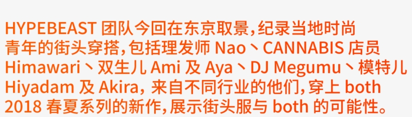 Circle, transparent png