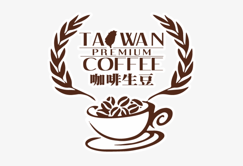 Taiwan Chiayi Alishan Taiwan Coffee Yellow Honey - Illustration, transparent png