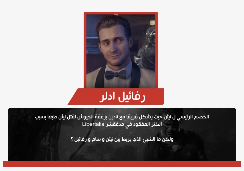 الاستوديو يوما بعد يوم يكتسب خبرة خاصة بعد ما قام بنقل - Poster, transparent png