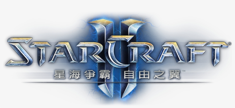 《星海爭霸ii》 - Starcraft 2 Wings Of Liberty, transparent png