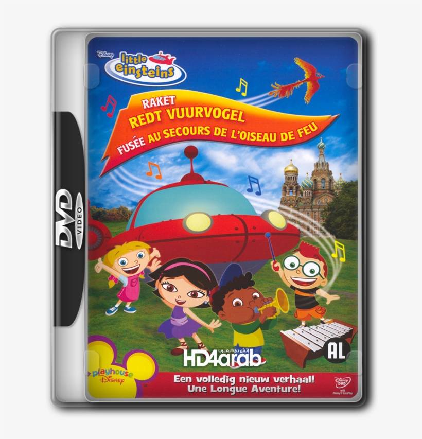 Little Einsteins Raket Redt Vuurvogel مدبلج للعربيه - Little Einsteins Rocket's Firebird Rescue Dvd, transparent png