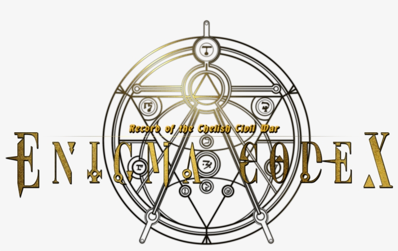 Enigma Codex Logo - Circle, transparent png