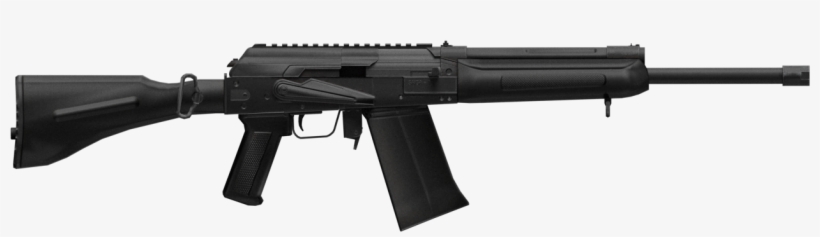 S12k - Assault Rifle, transparent png