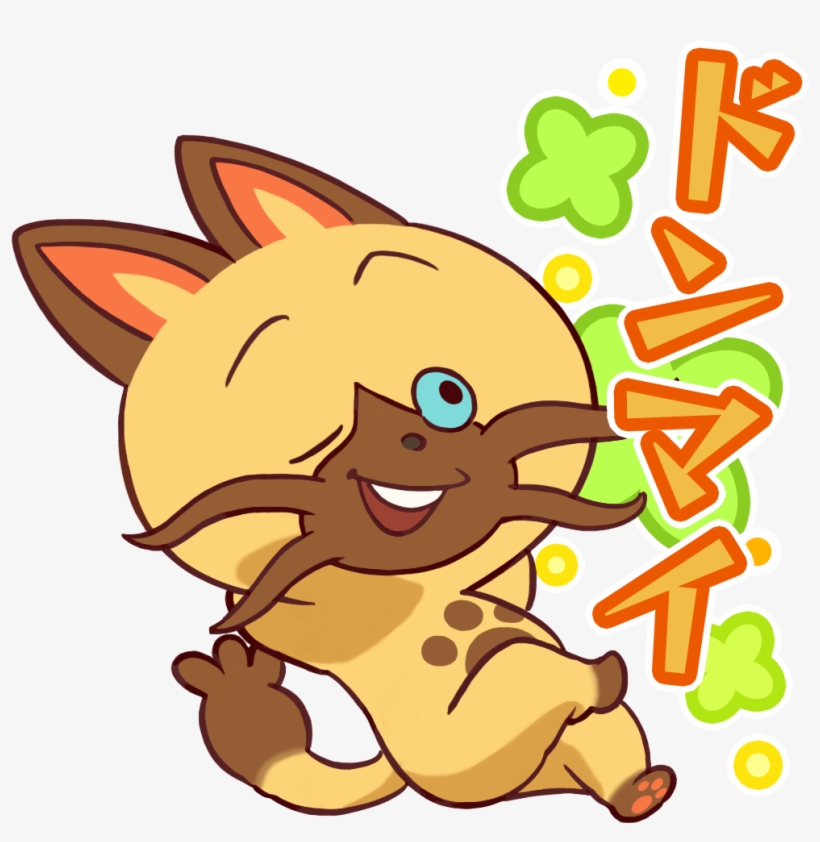 Orig ,, transparent png