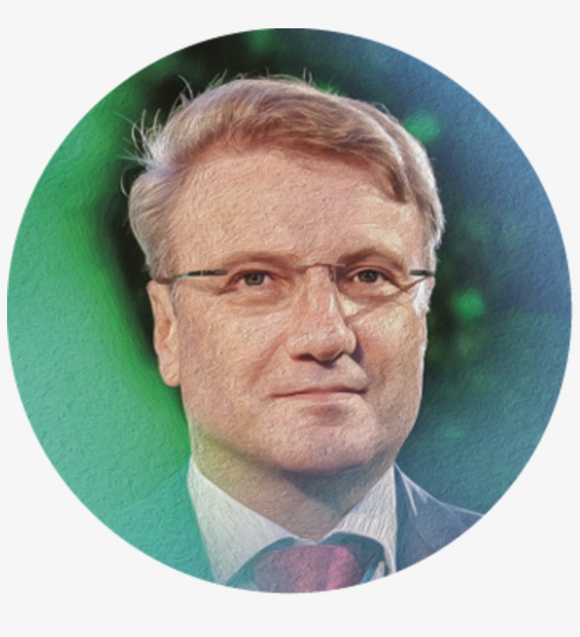 Herman Gref - Gentleman, transparent png