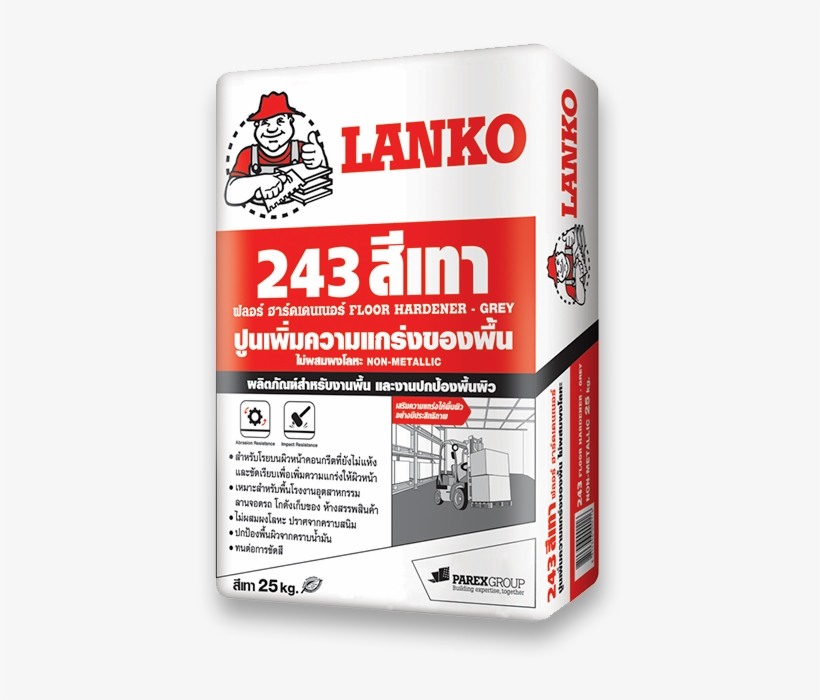 Lanko 243 Floor Hardener - ปูน แลง โก้ 701, transparent png