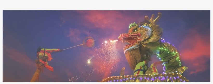 New Year Background Png, transparent png