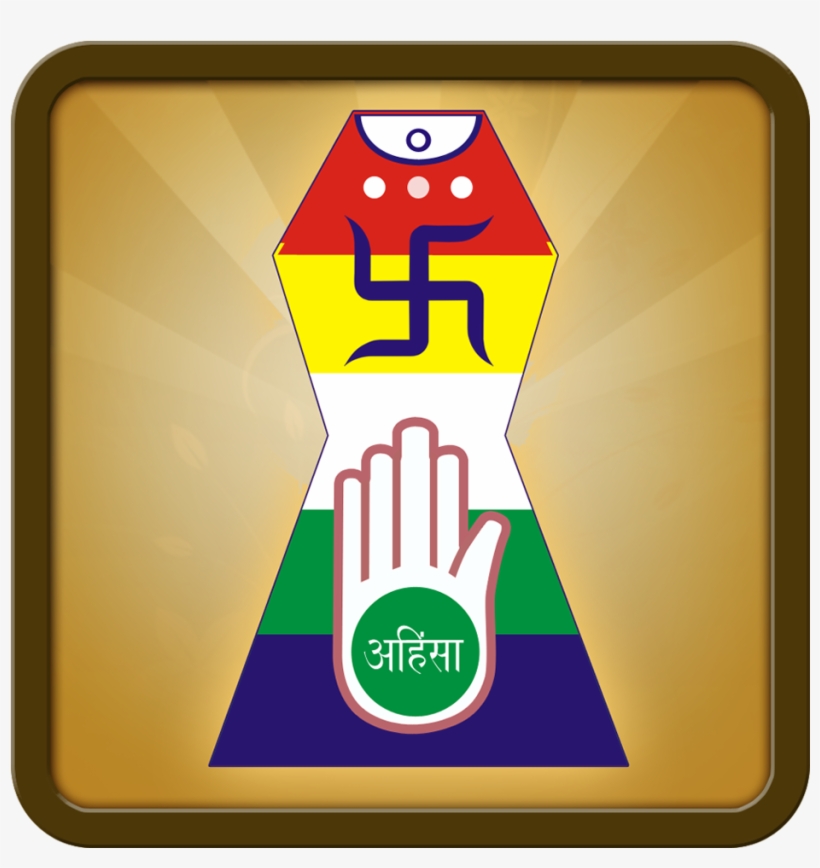 No 1 Jain Matrimony Services - Daslakshan Parva 2018 Digambar, transparent png
