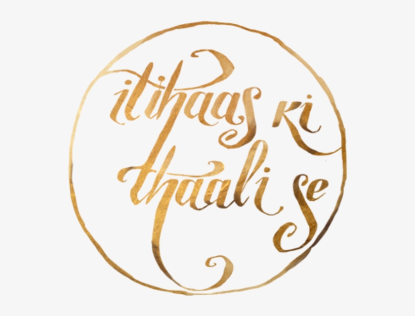Ithihas Ki Thali Se - Calligraphy, transparent png