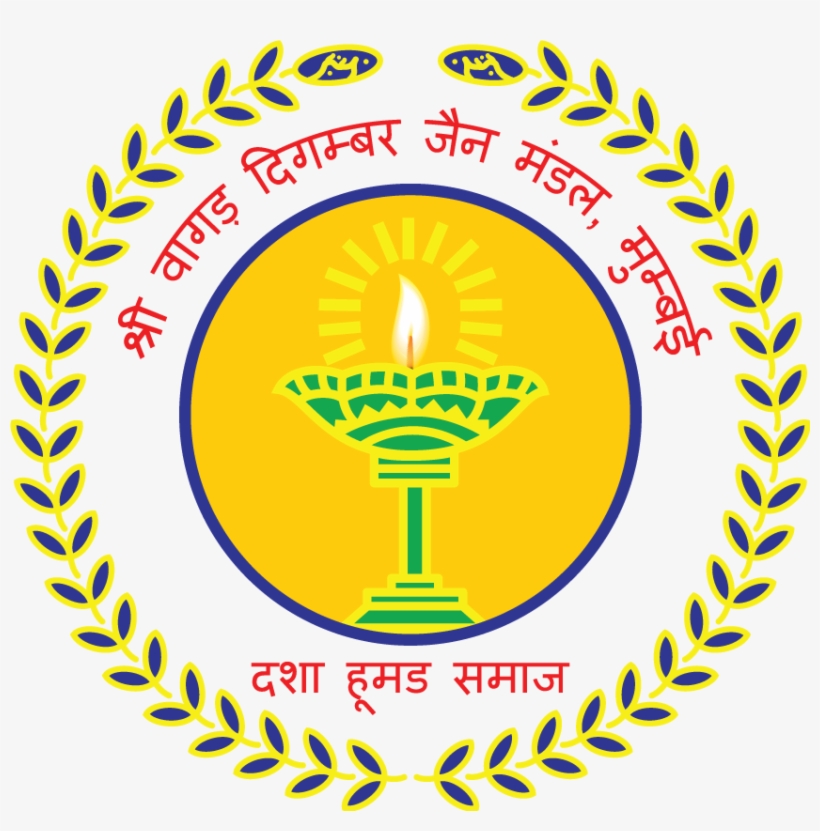 Vagad Digamber Jain Mandal - Los Angeles, transparent png