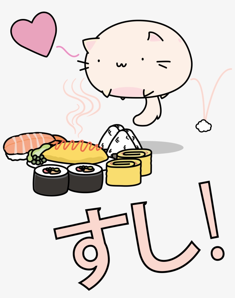 2550 X 3300 5 0, transparent png