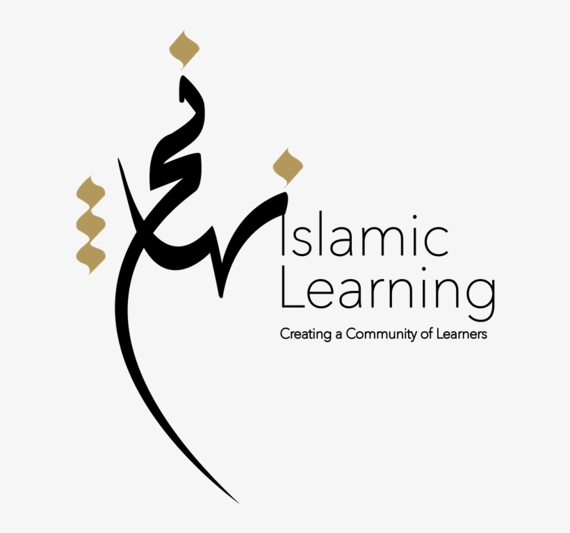 Islamic Learning Department Aspires To Create A Community - Calligraphy, transparent png