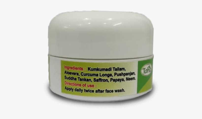 Next - Cosmetics, transparent png