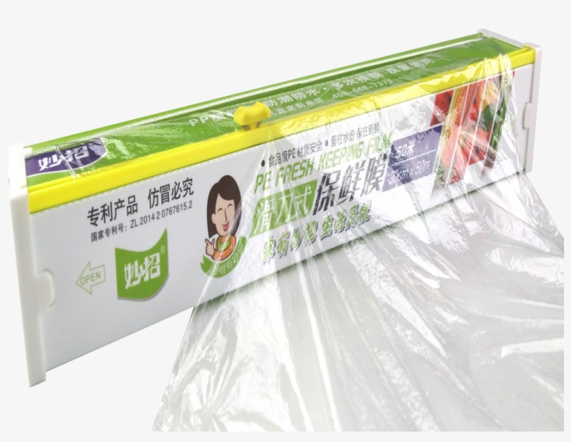 Pe Cling Wrap Features - Box, transparent png