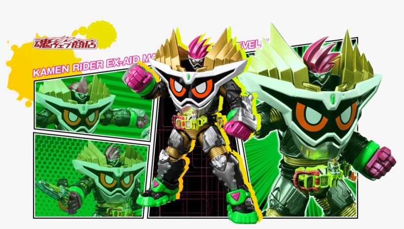 View Item Main , - エグゼイド レベル 99, transparent png