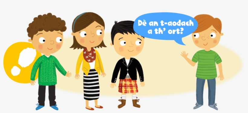 Kids Asking What Clothes They Are Wearing - They Are Wearing Clothes, transparent png