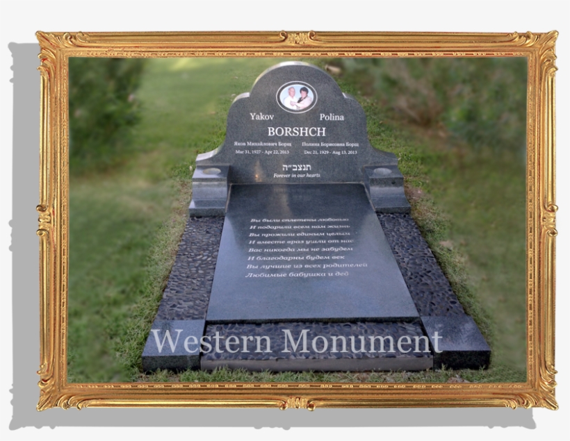Upright Monument, Phoenix Memorial Park, Az - Mesa, transparent png
