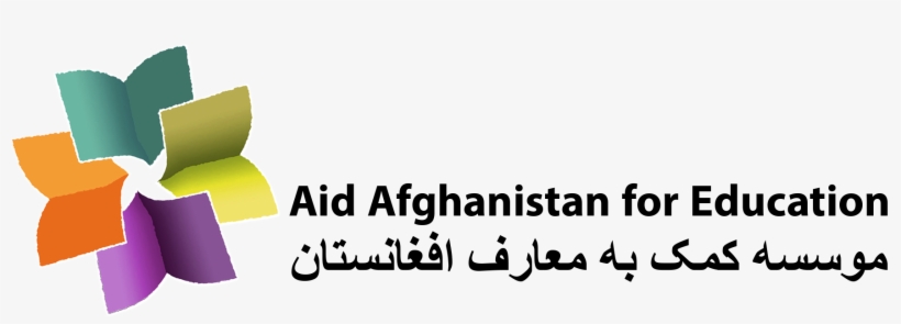 Aid Afghanistan For Education - - Aid Afghanistan For Education, transparent png