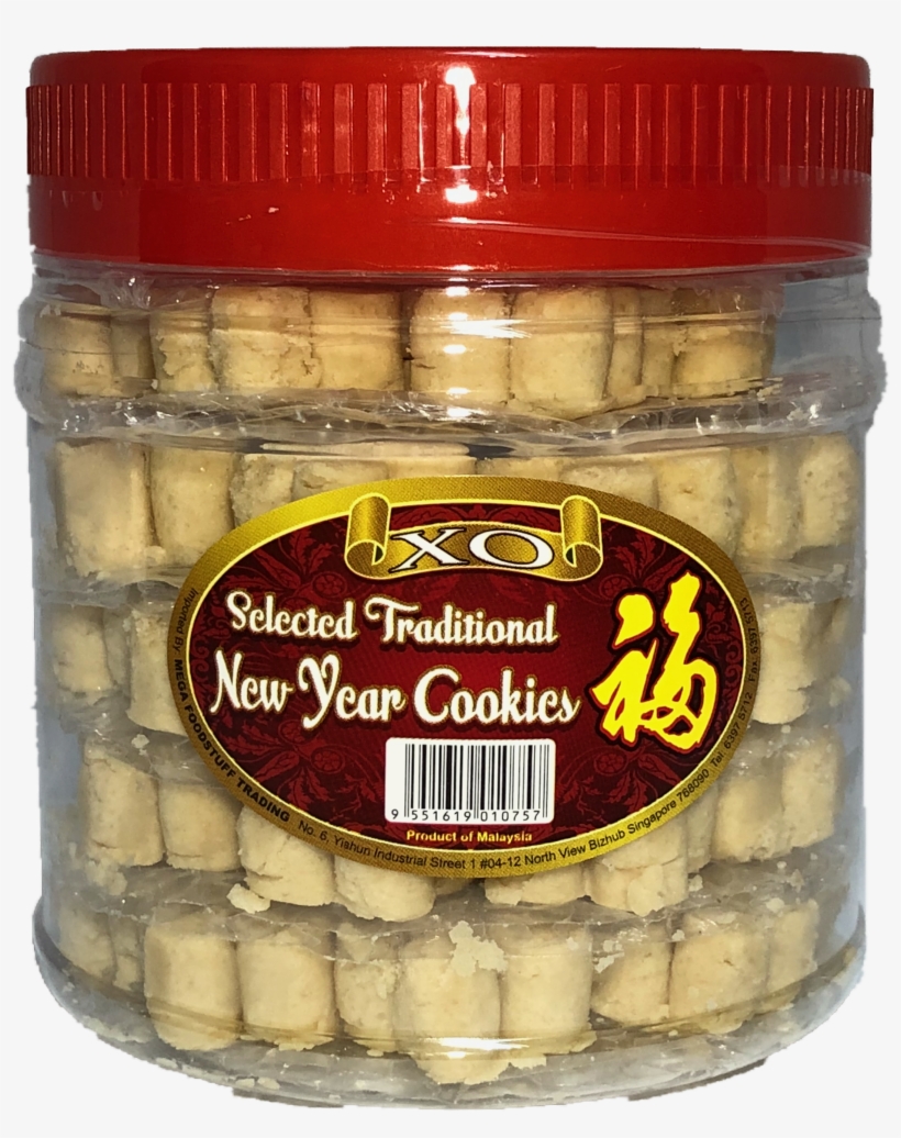 Xo Butter Cookies 240g - Chinese New Year Goodies Peanut, transparent png
