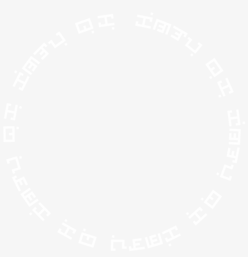 After 6 Beautiful Years As 100 Hoxton We Have Decided - Johns Hopkins Logo White, transparent png