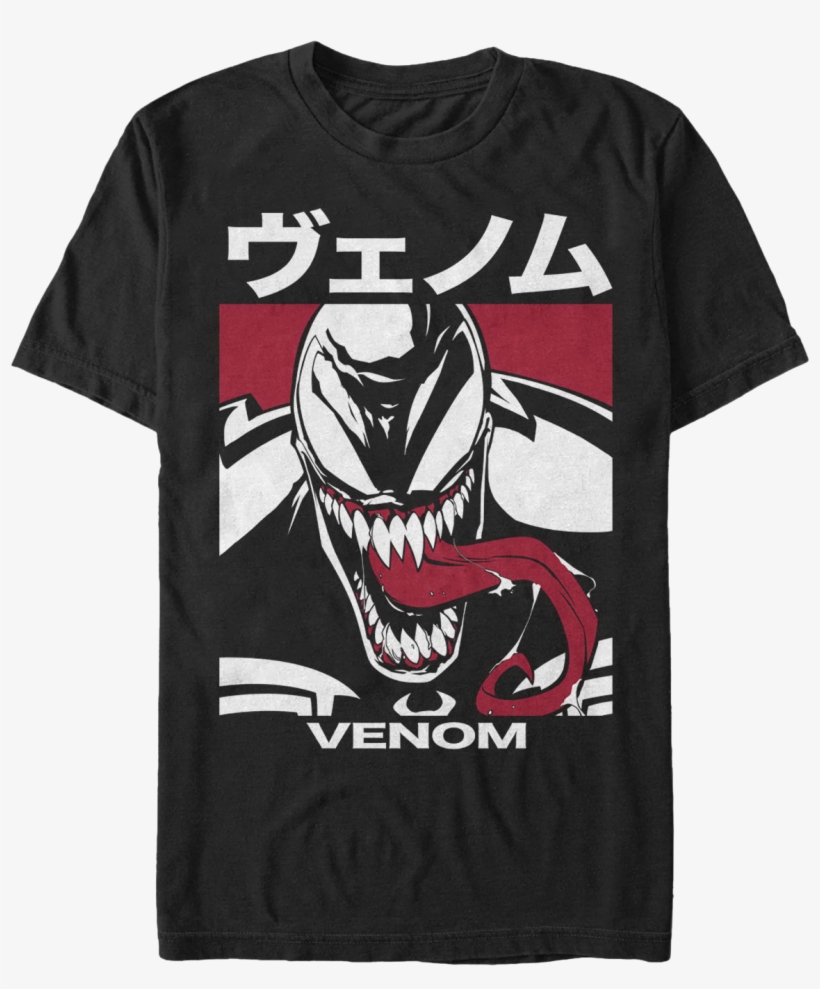 Marvel Venom Japanese Kanji Character, transparent png