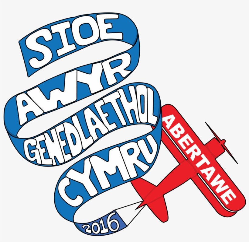 Plane Banner >, transparent png