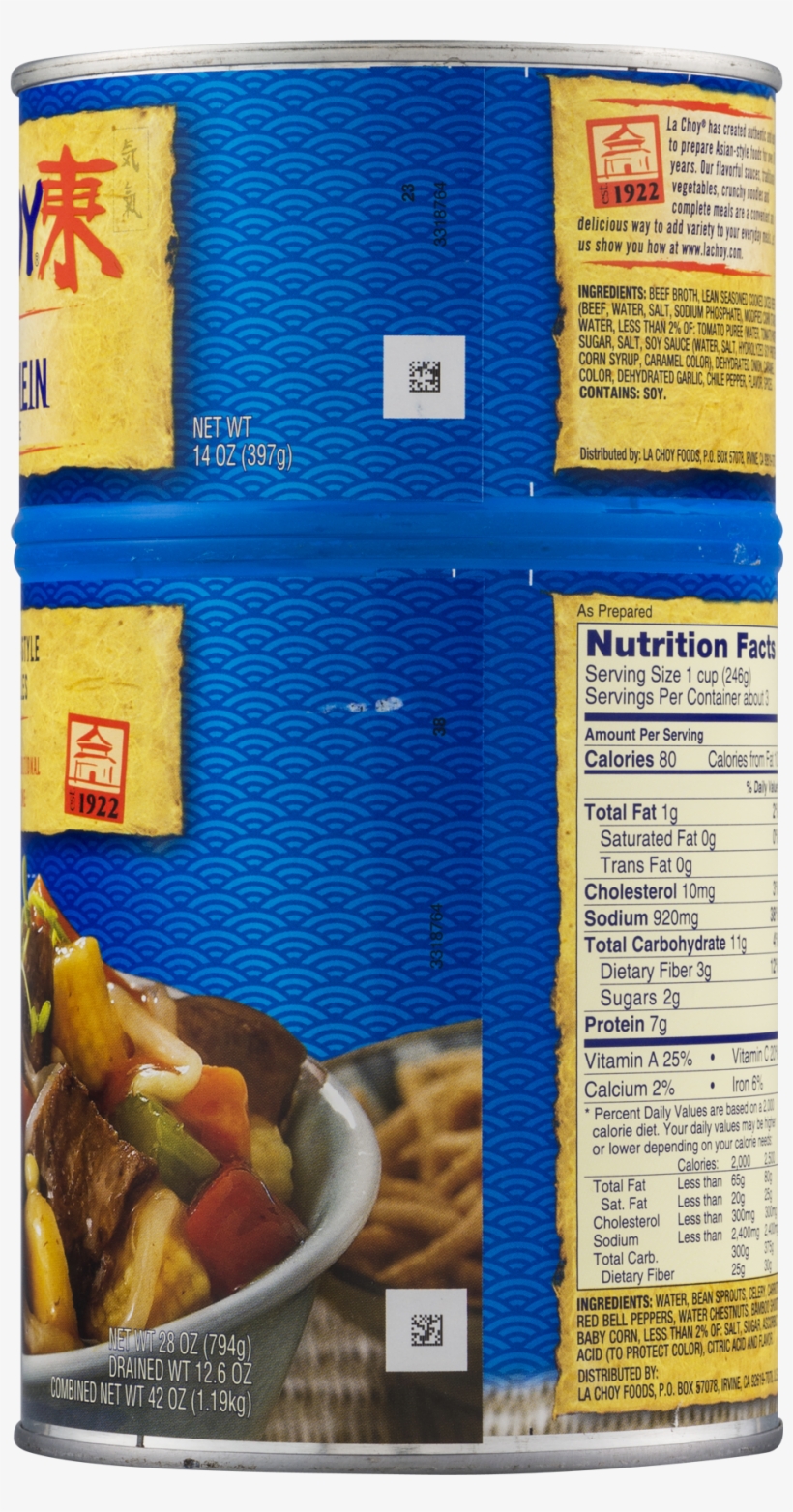 La Choy, transparent png
