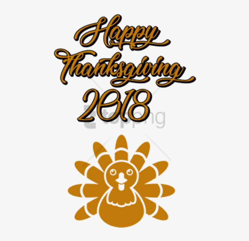 Free Png Clock Png Image With Transparent Background - Happy Thanksgiving Images 2018, transparent png