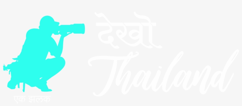 Calligraphy, transparent png